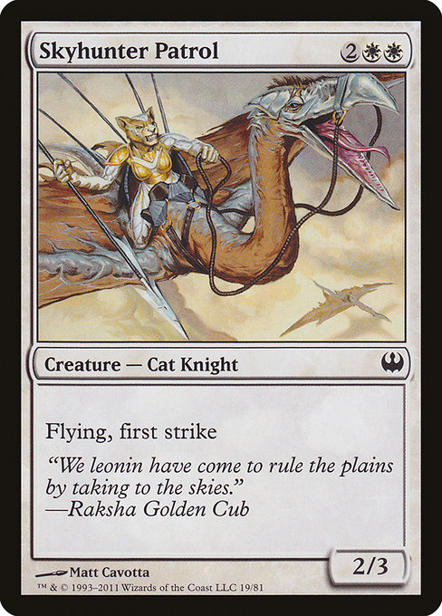 Skyhunter Patrol - Duel Decks: Knights vs. Dragons Common Card