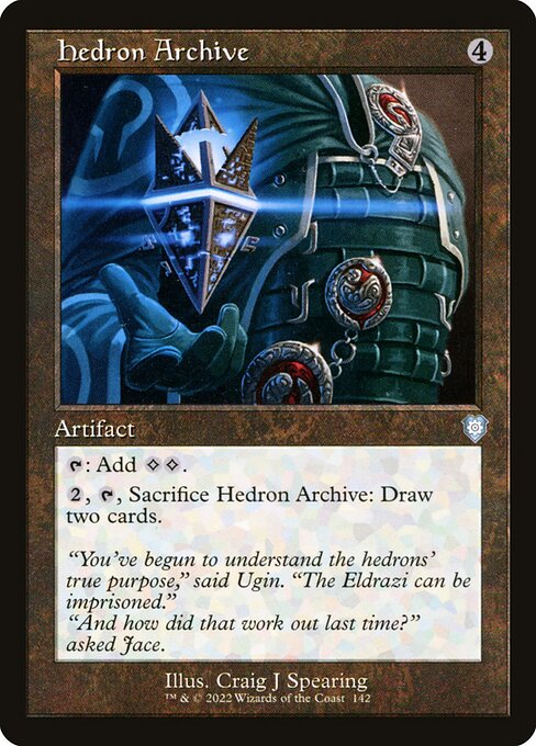 Hedron Archive - The Brothers' War Commander Uncommon Card