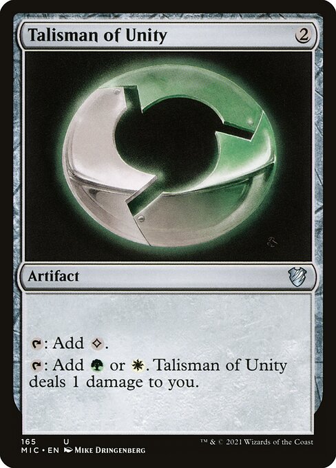 Talisman of Unity - Midnight Hunt Commander Uncommon Card