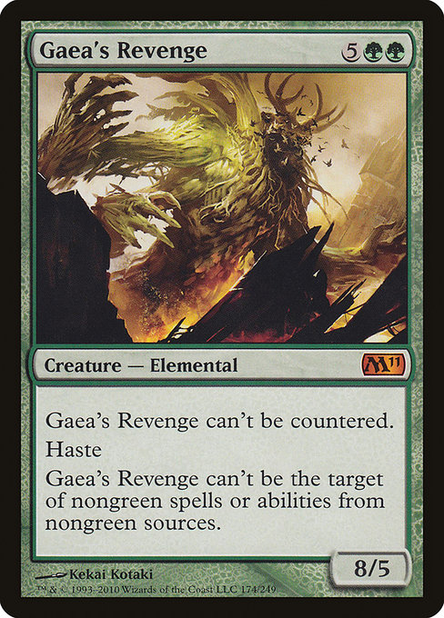 Gaea's Revenge - Magic 2011 Mythic Card