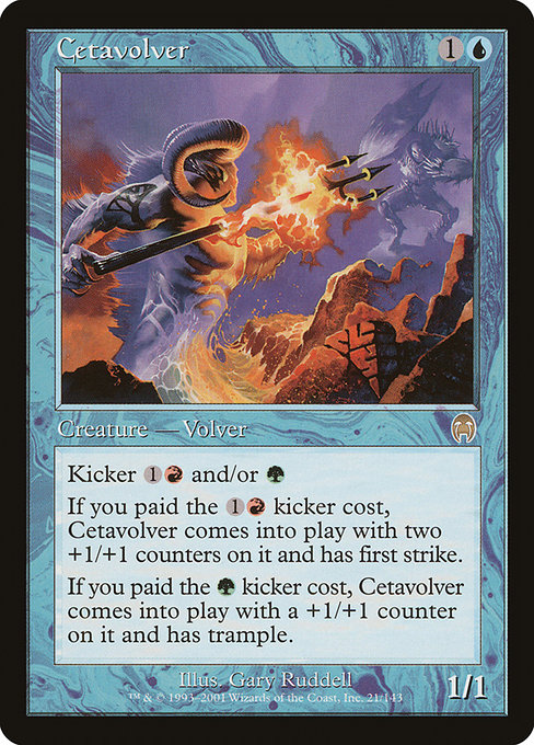 Cetavolver - Apocalypse Rare Card