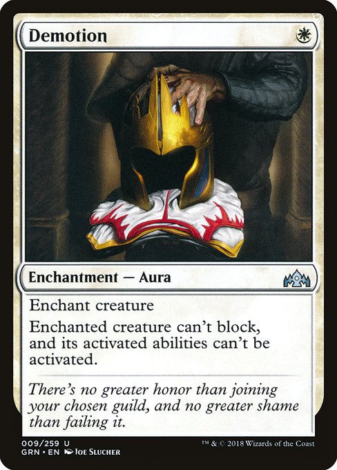 Demotion - Guilds of Ravnica Uncommon Card