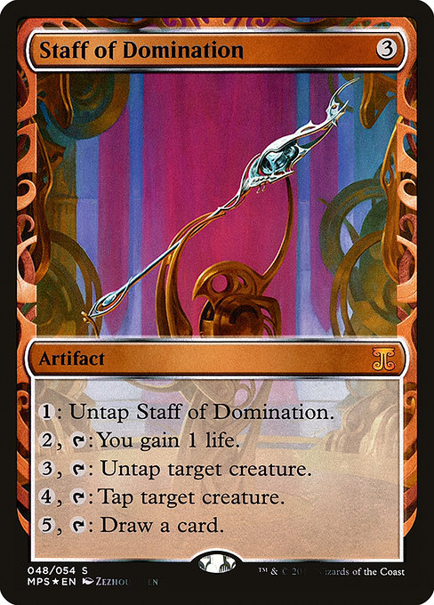 Staff of Domination - Kaladesh Inventions Special Card