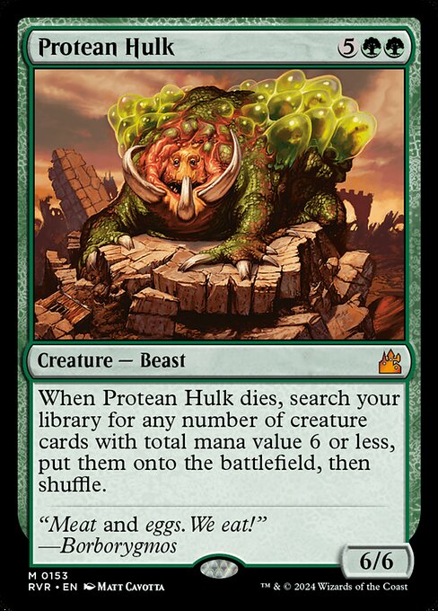 Protean Hulk - Ravnica Remastered Mythic Card