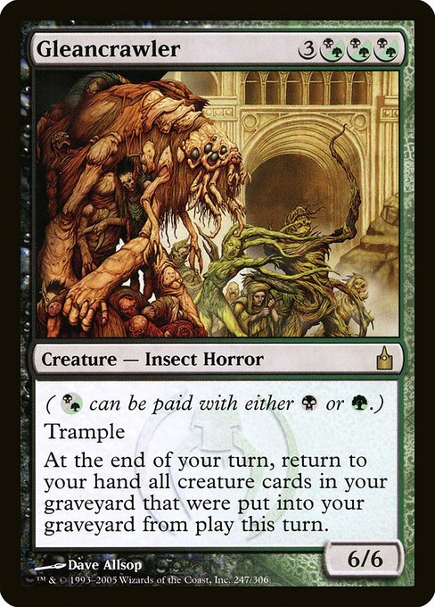 Gleancrawler - Ravnica: City of Guilds Rare Card
