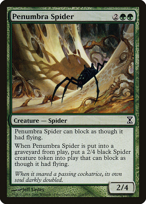 Penumbra Spider - Time Spiral Common Card