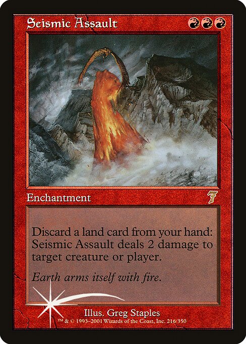 Seismic Assault - Seventh Edition Rare Card
