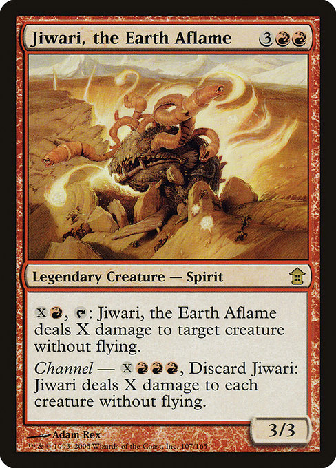 Jiwari, the Earth Aflame - Saviors of Kamigawa Rare Card