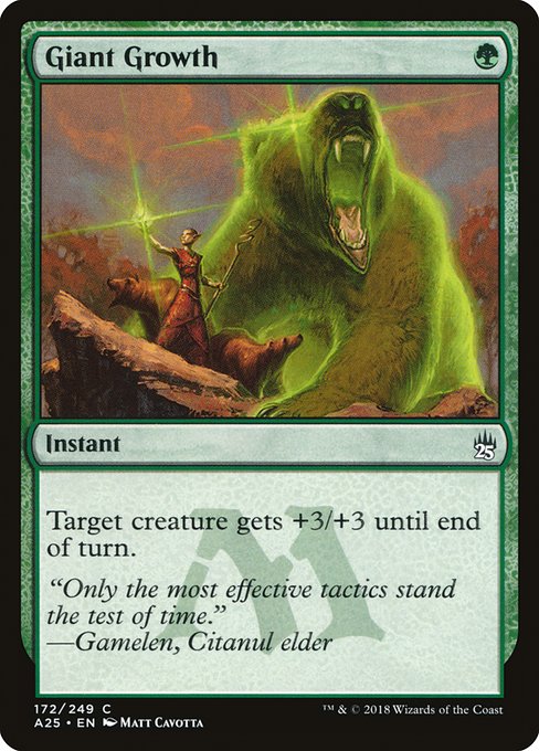 Giant Growth - Masters 25 Common Card