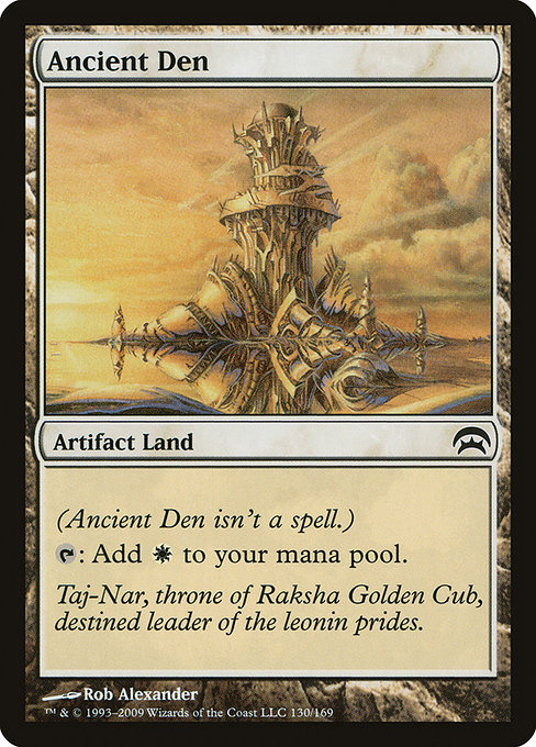 Ancient Den - Planechase Common Card