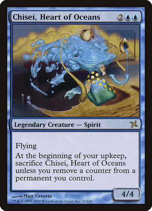 Chisei, Heart of Oceans - Betrayers of Kamigawa Rare Card