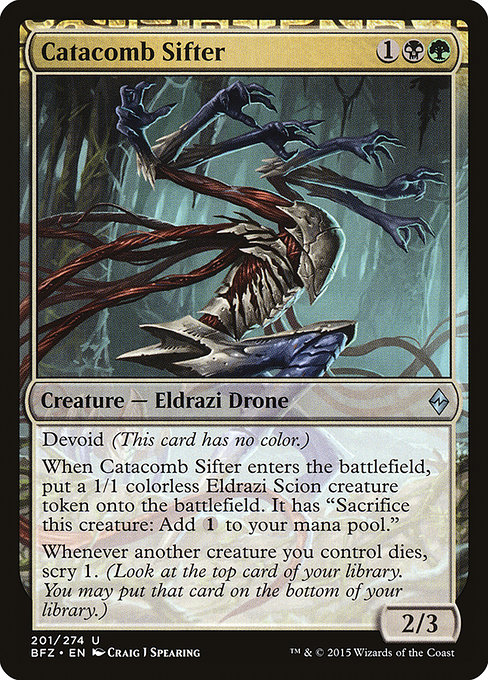 Catacomb Sifter - Battle for Zendikar Uncommon Card