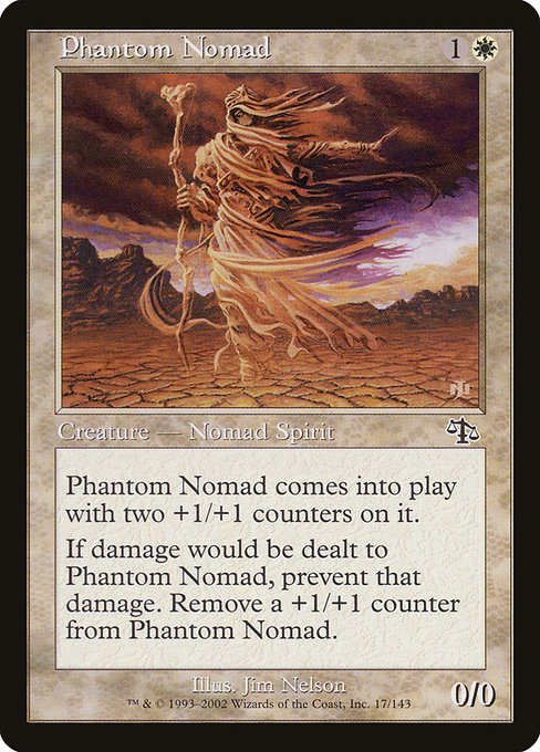 Phantom Nomad - Judgment Common Card