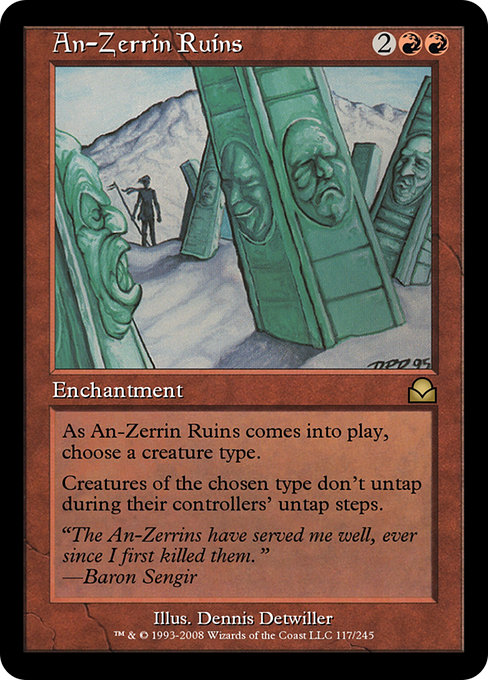 An-Zerrin Ruins - Masters Edition II Rare Card