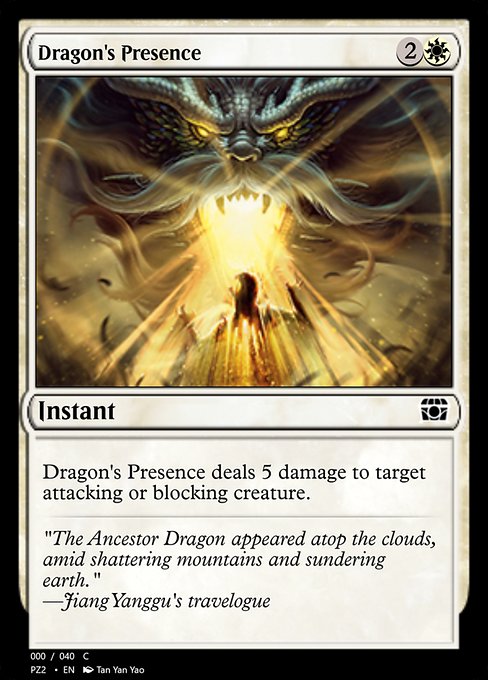 Dragon's Presence - Treasure Chest Common Card