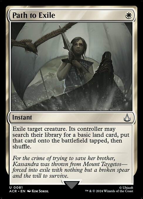 Path to Exile - Assassin's Creed Uncommon Card