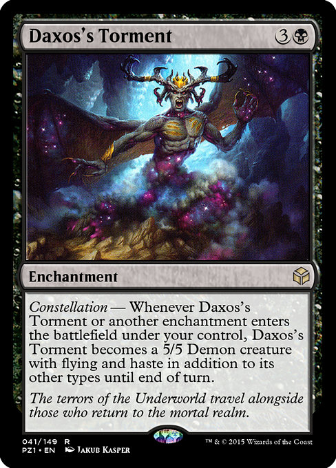 Daxos's Torment - Legendary Cube Prize Pack Rare Card