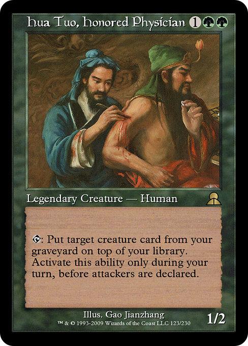 Hua Tuo, Honored Physician - Masters Edition III Rare Card