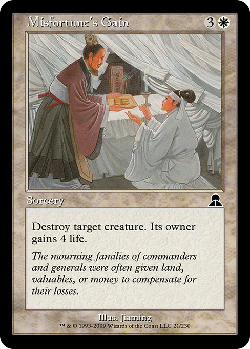 Misfortune's Gain - Masters Edition III Common Card