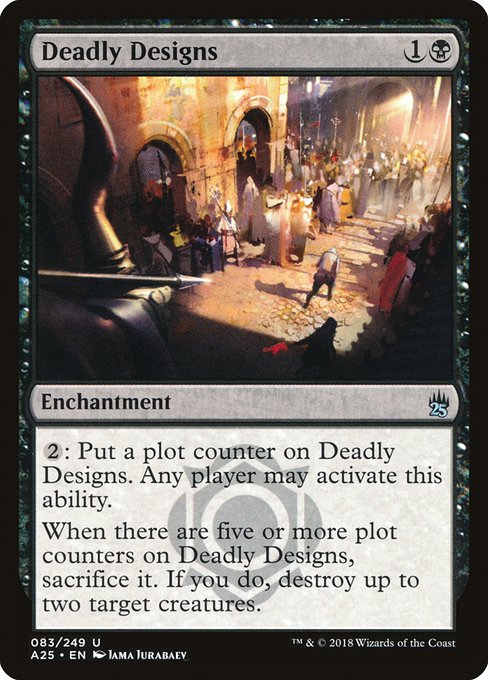 Deadly Designs - Masters 25 Uncommon Card