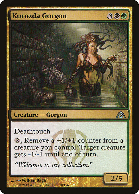 Korozda Gorgon - Dragon's Maze Uncommon Card