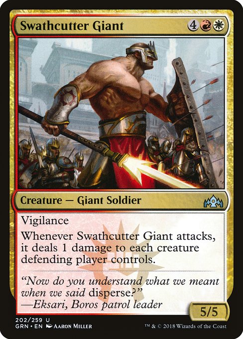 Swathcutter Giant - Guilds of Ravnica Uncommon Card
