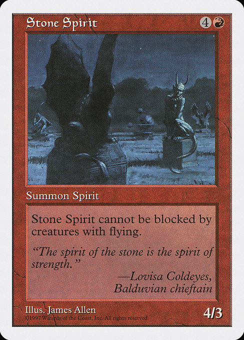 Stone Spirit - Fifth Edition Uncommon Card