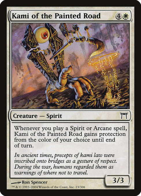 Kami of the Painted Road - Champions of Kamigawa Common Card