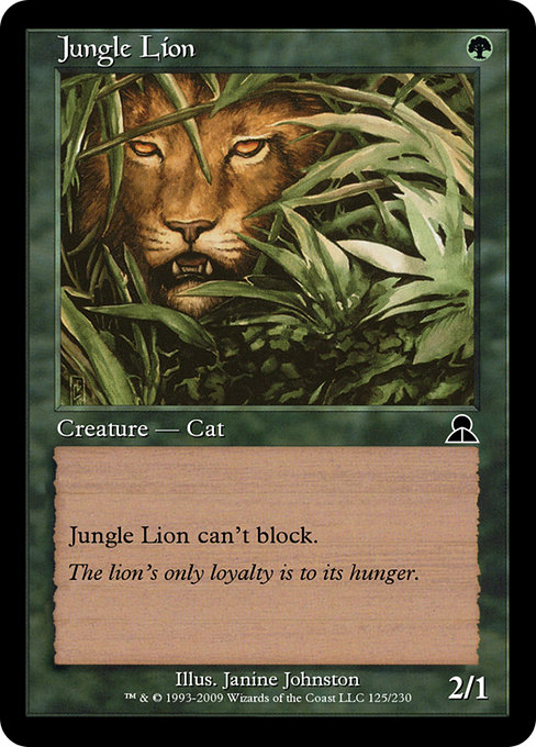Jungle Lion - Masters Edition III Common Card