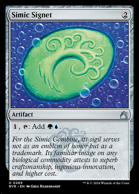 Simic Signet - Ravnica Remastered Uncommon Card