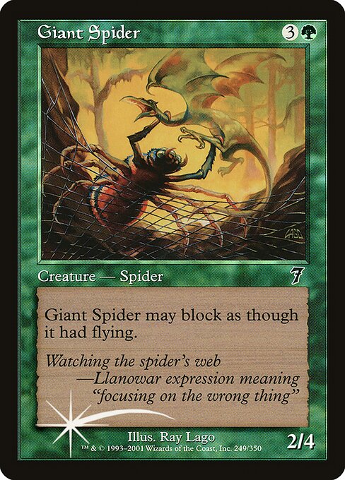 Giant Spider - Seventh Edition Common Card