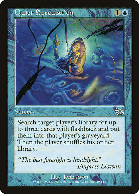 Quiet Speculation - Judgment Uncommon Card