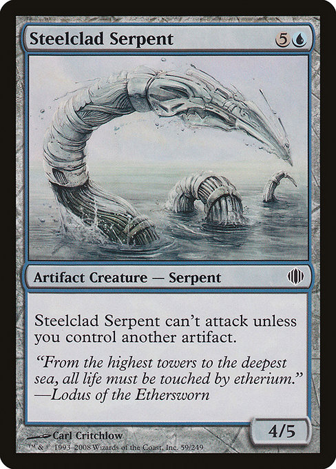 Steelclad Serpent - Shards of Alara Common Card