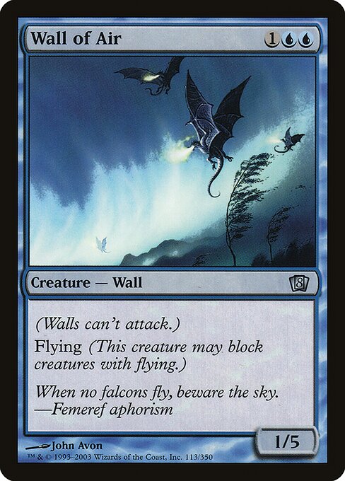 Wall of Air - Eighth Edition Uncommon Card