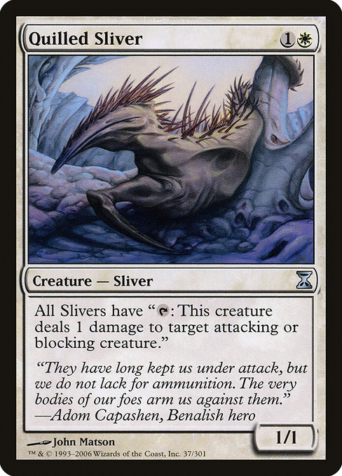 Quilled Sliver - Time Spiral Uncommon Card
