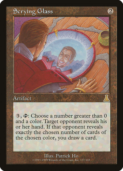 Scrying Glass - Urza's Destiny Rare Card
