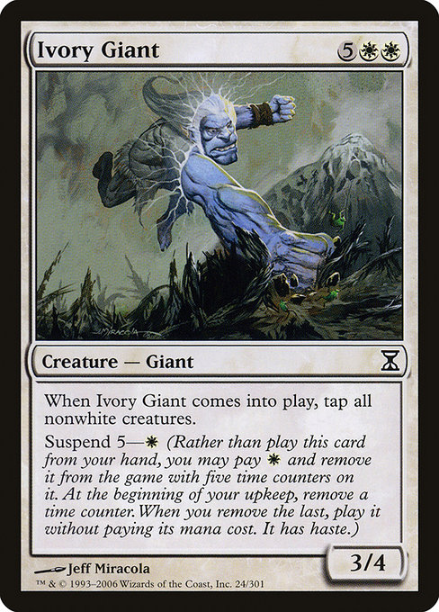 Ivory Giant - Time Spiral Common Card