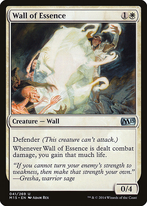 Wall of Essence - Magic 2015 Uncommon Card