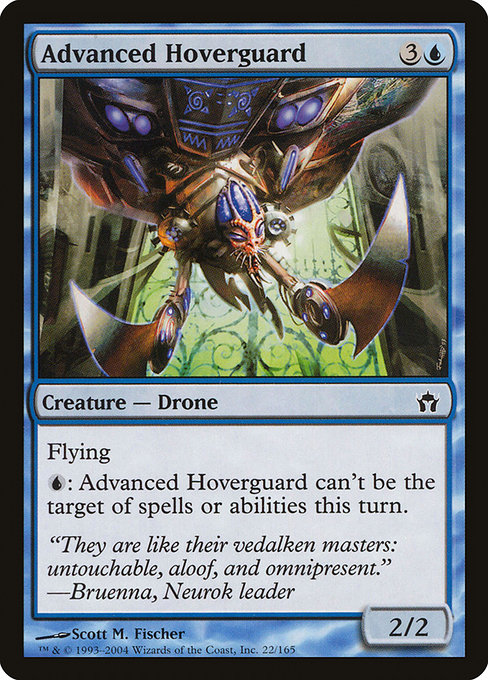 Advanced Hoverguard - Fifth Dawn Common Card