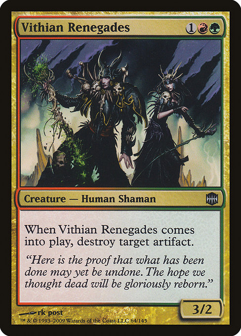 Vithian Renegades - Alara Reborn Uncommon Card