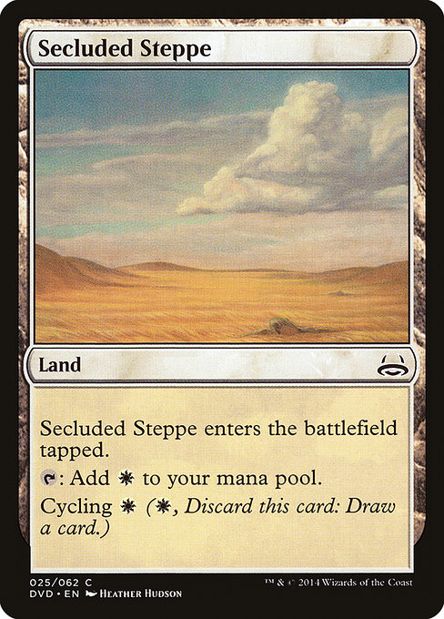 Secluded Steppe - Duel Decks Anthology: Divine vs. Demonic Common Card