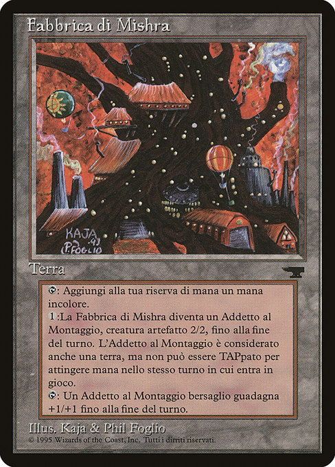 Mishra's Factory - Rinascimento Uncommon Card
