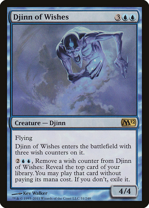 Djinn of Wishes - Magic 2012 Rare Card