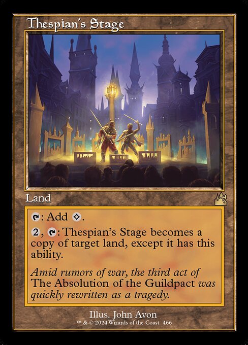 Thespian's Stage - Ravnica Remastered Rare Card