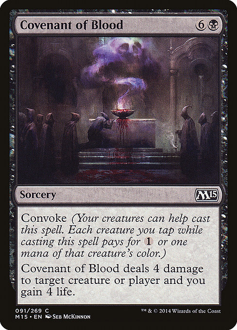 Covenant of Blood - Magic 2015 Common Card