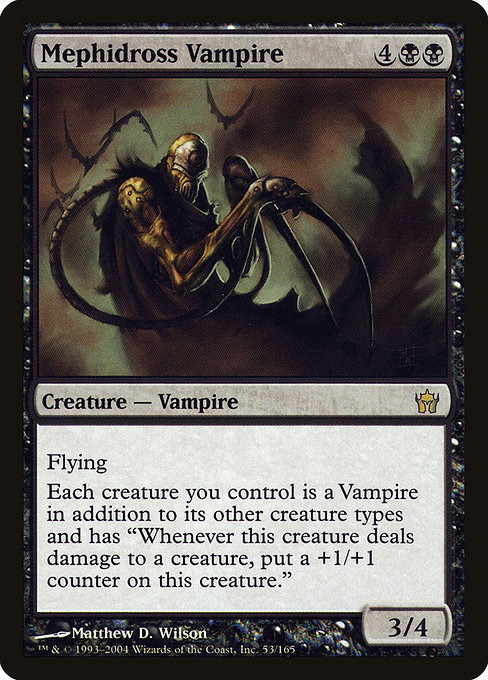 Mephidross Vampire - Fifth Dawn Rare Card