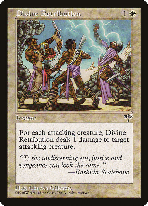 Divine Retribution - Mirage Rare Card