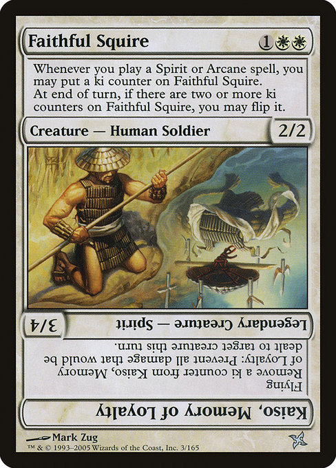 Faithful Squire // Kaiso, Memory of Loyalty - Betrayers of Kamigawa Uncommon Card