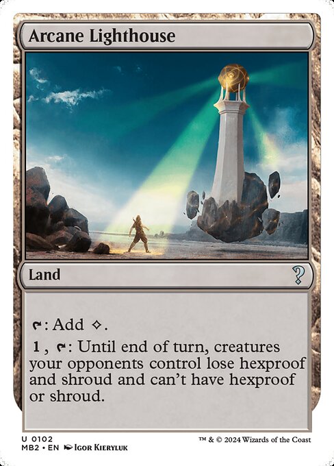 Arcane Lighthouse - Mystery Booster 2 Uncommon Card