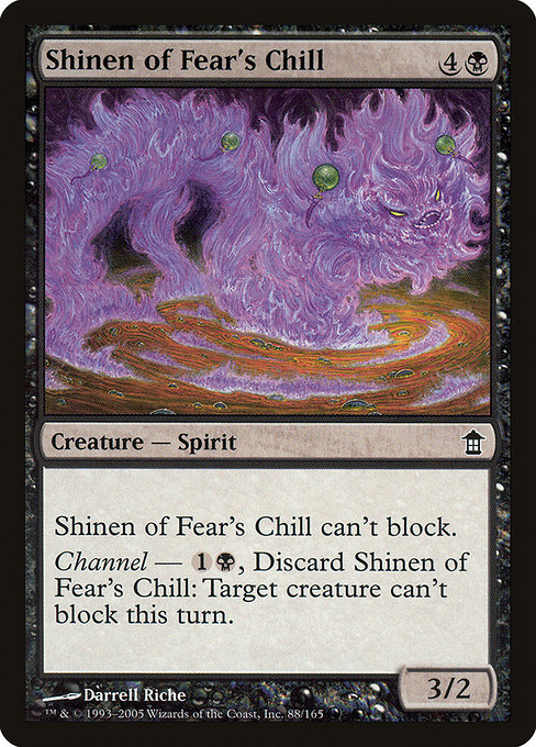 Shinen of Fear's Chill - Saviors of Kamigawa Common Card